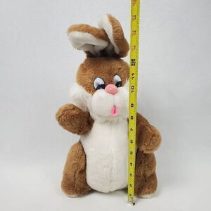 Daekor Bunny Rabbit Plush 1979 Stuffed Animal Toy